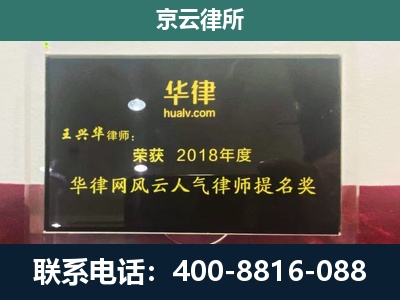 元氏-企业展示图