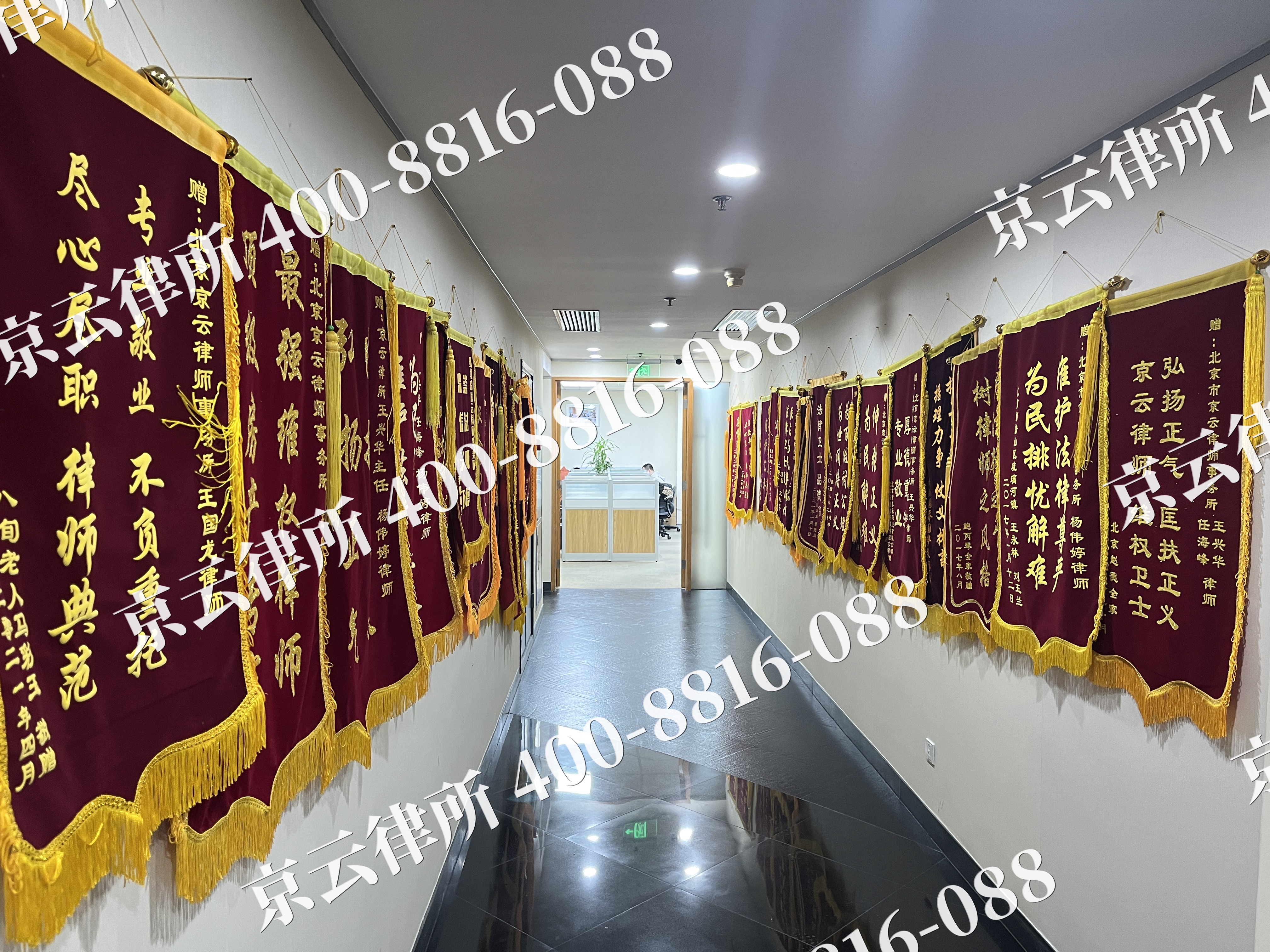 元氏-企业展示图