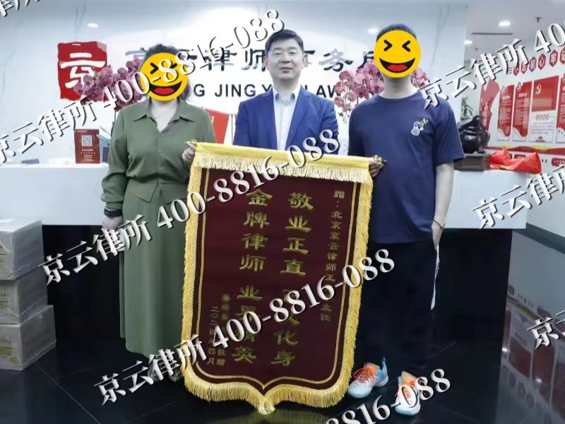元氏-企业厂房拆迁律师